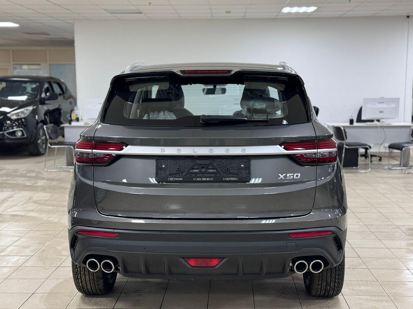 Belgee X50