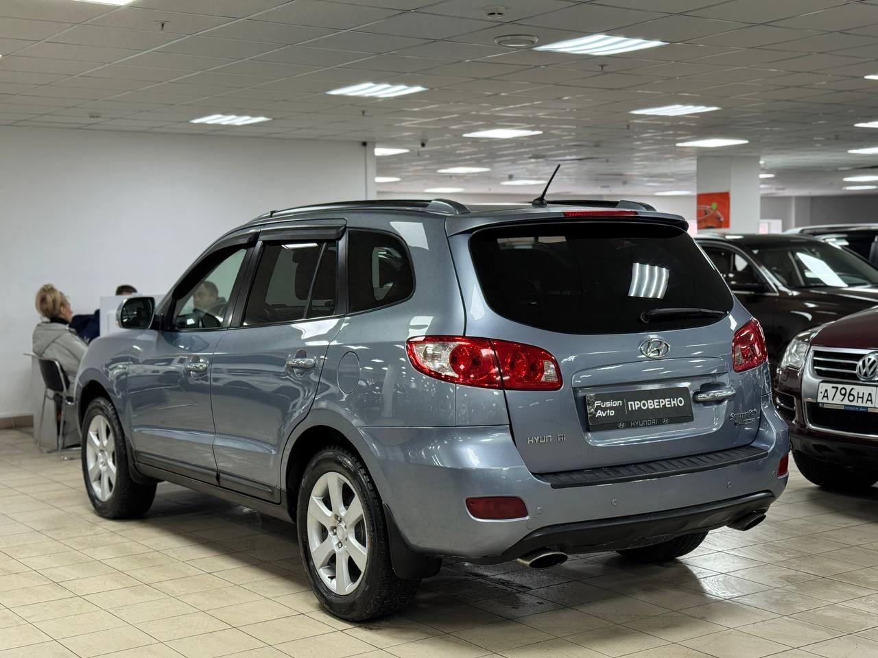 Hyundai Santa Fe