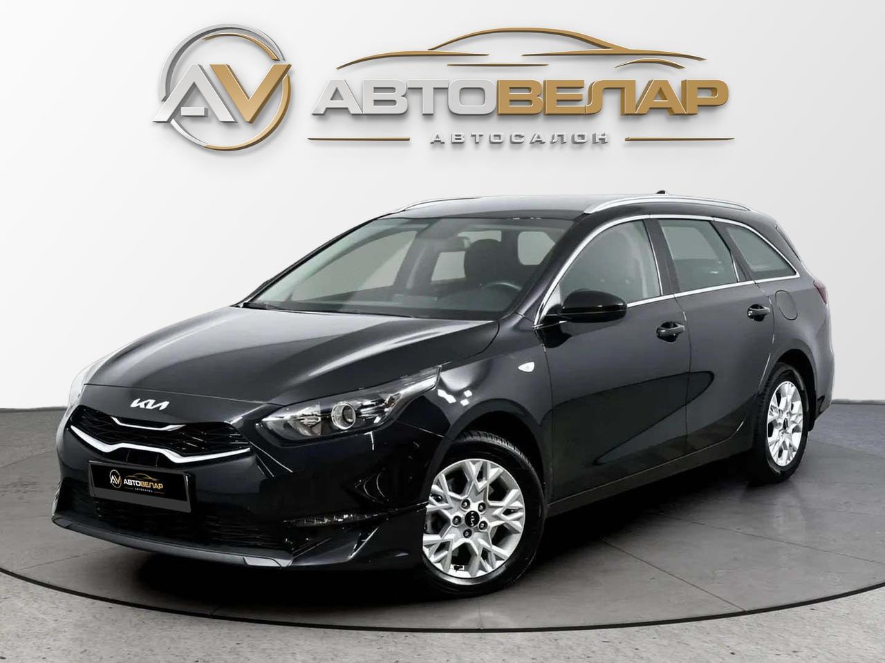 Kia Ceed 2022