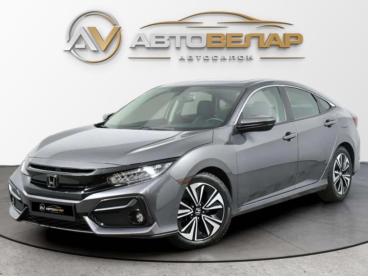 Honda Civic 2018