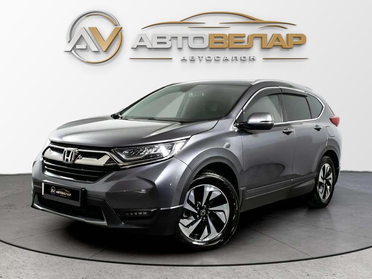 Honda CR-V 2019