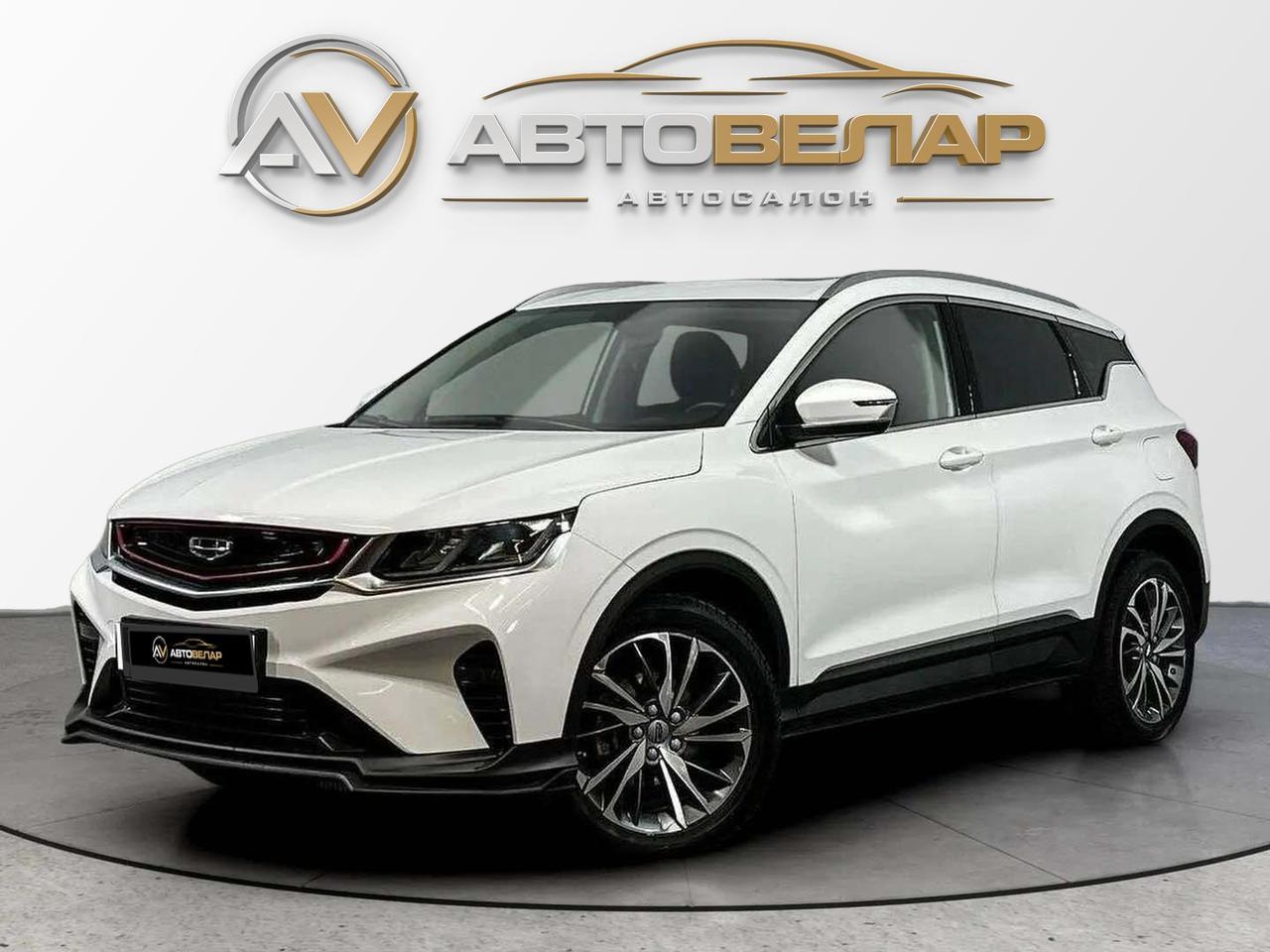 Geely Coolray 2022