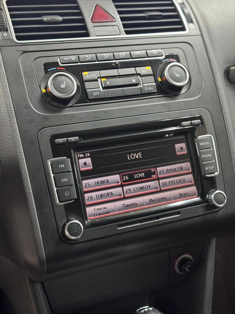 Volkswagen Touran