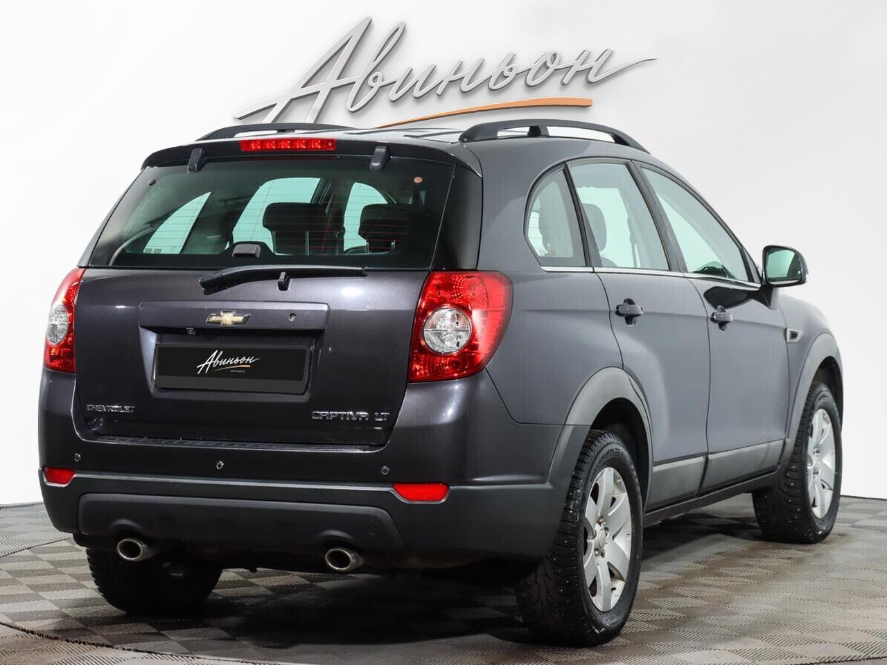 фото автомобиля 1