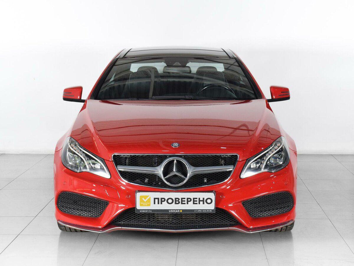 Mercedes-Benz E-Класс, 2014