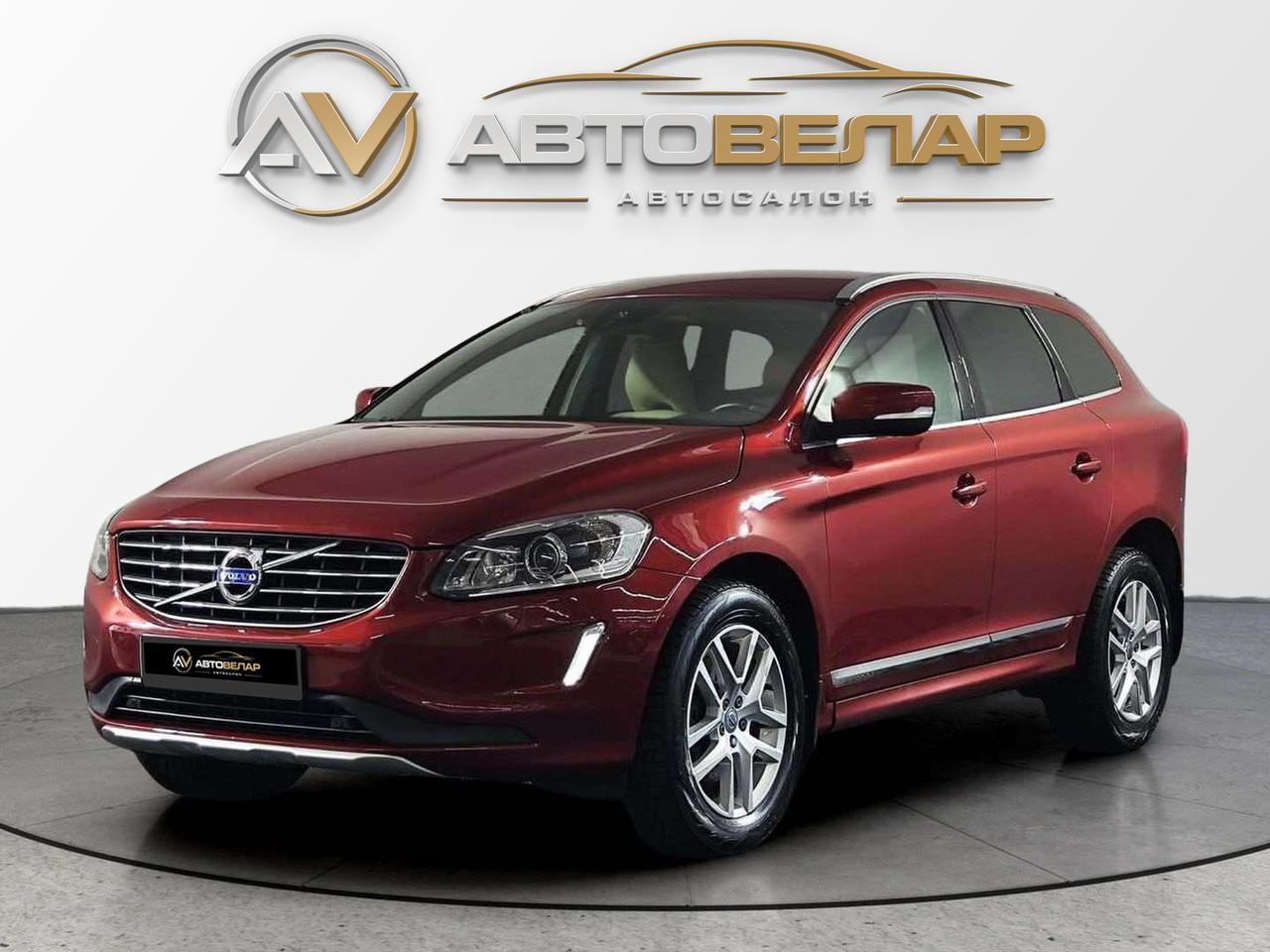 Volvo XC60 2016