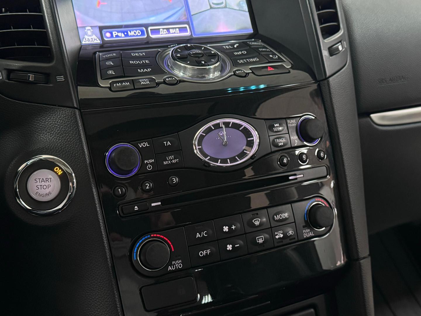 Infiniti FX