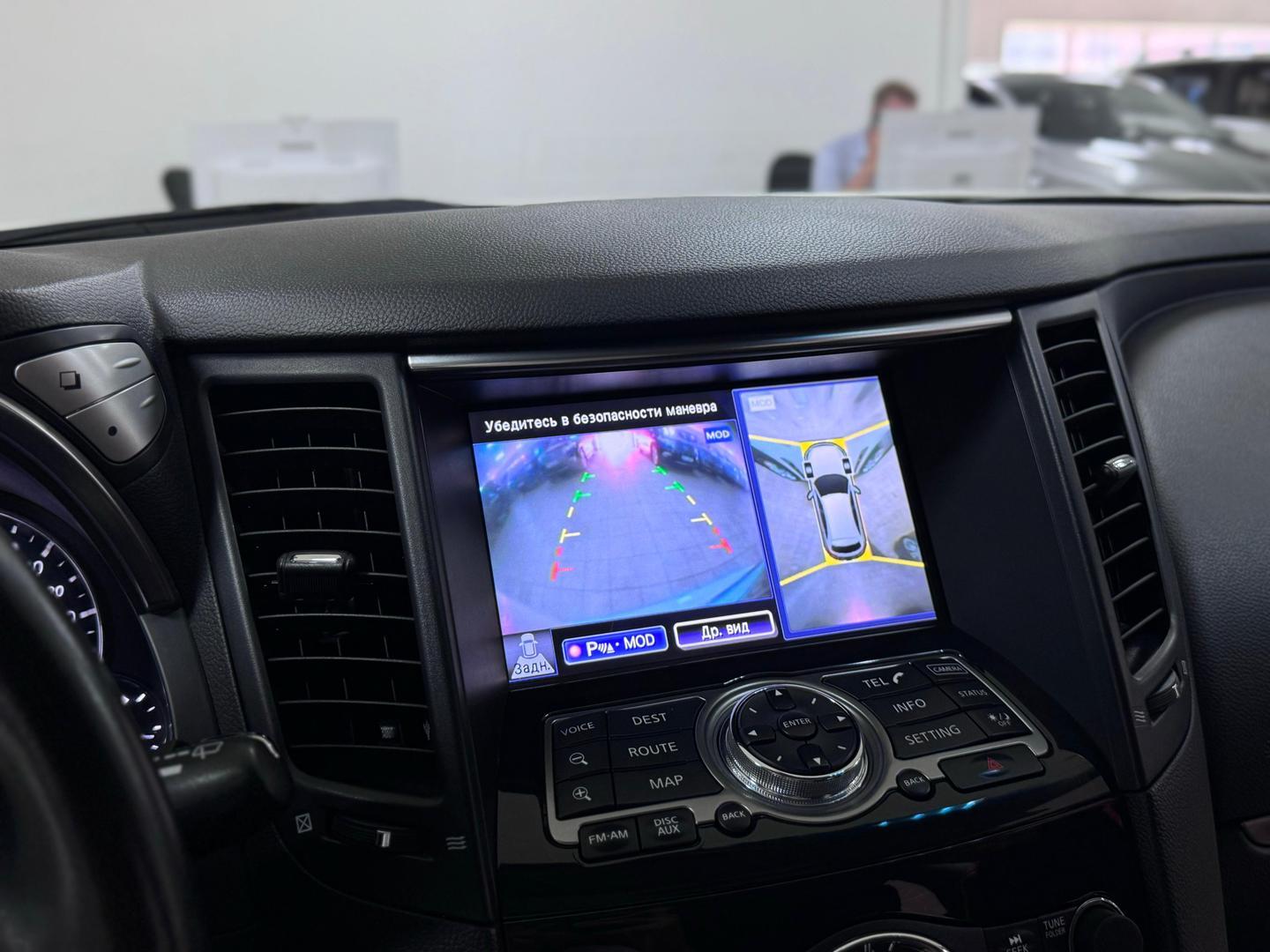 Infiniti FX