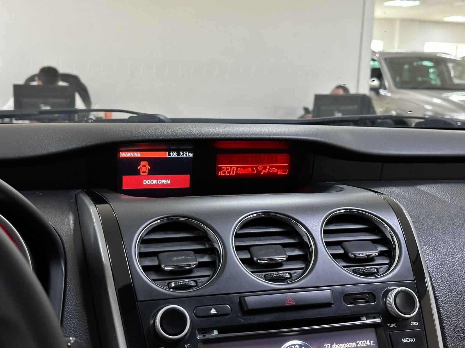 Mazda CX-7