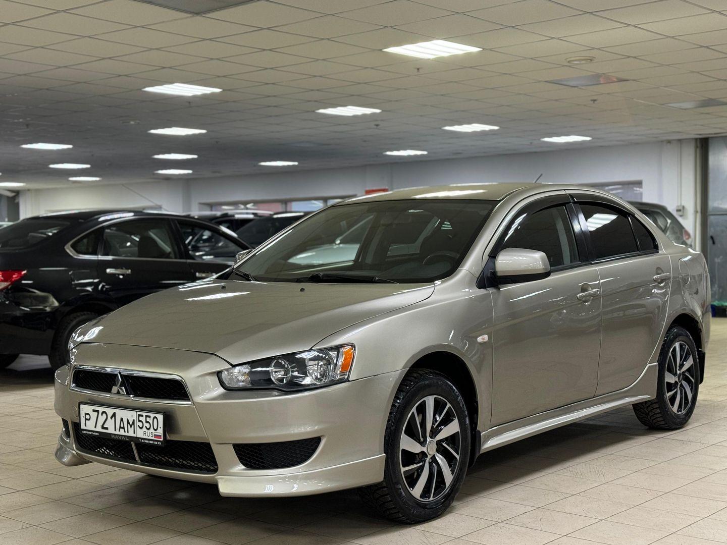 Mitsubishi Lancer