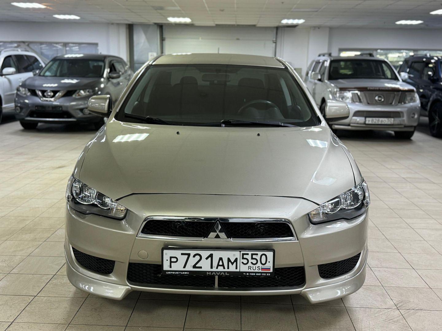Mitsubishi Lancer