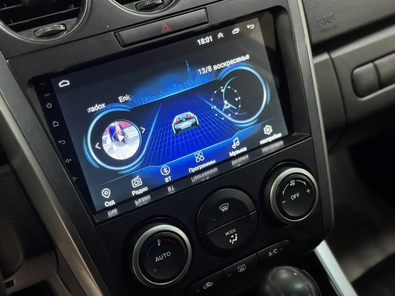 Mazda CX-7