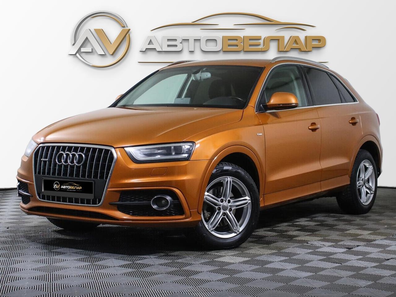 Audi Q3 2013