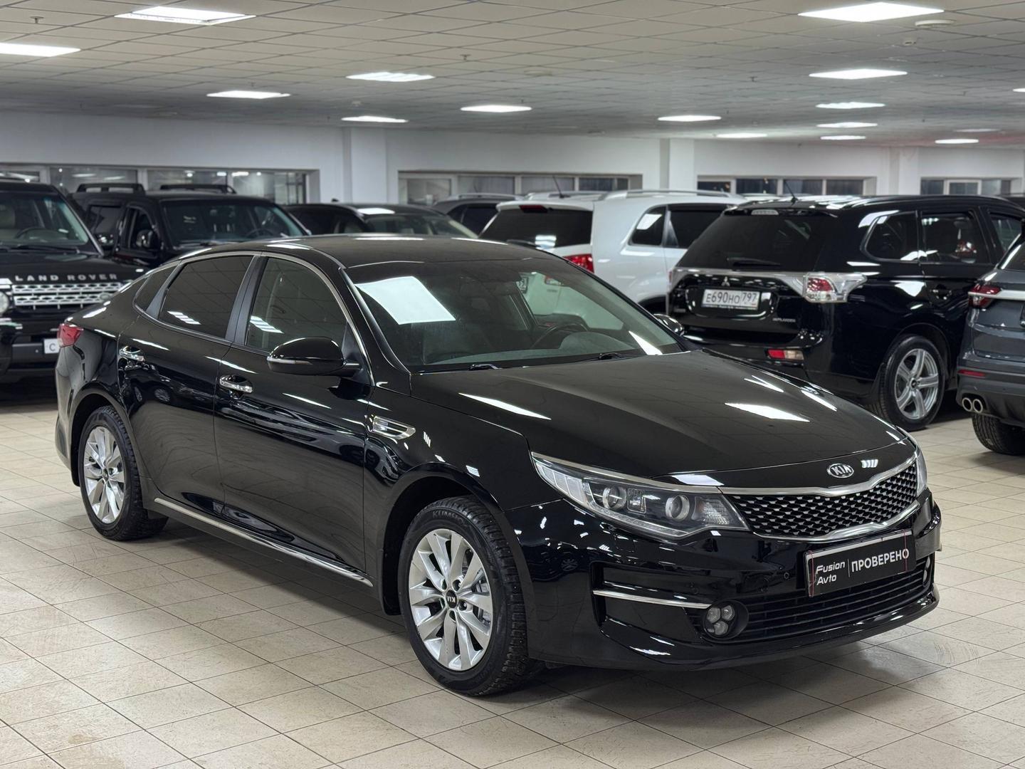 Kia Optima