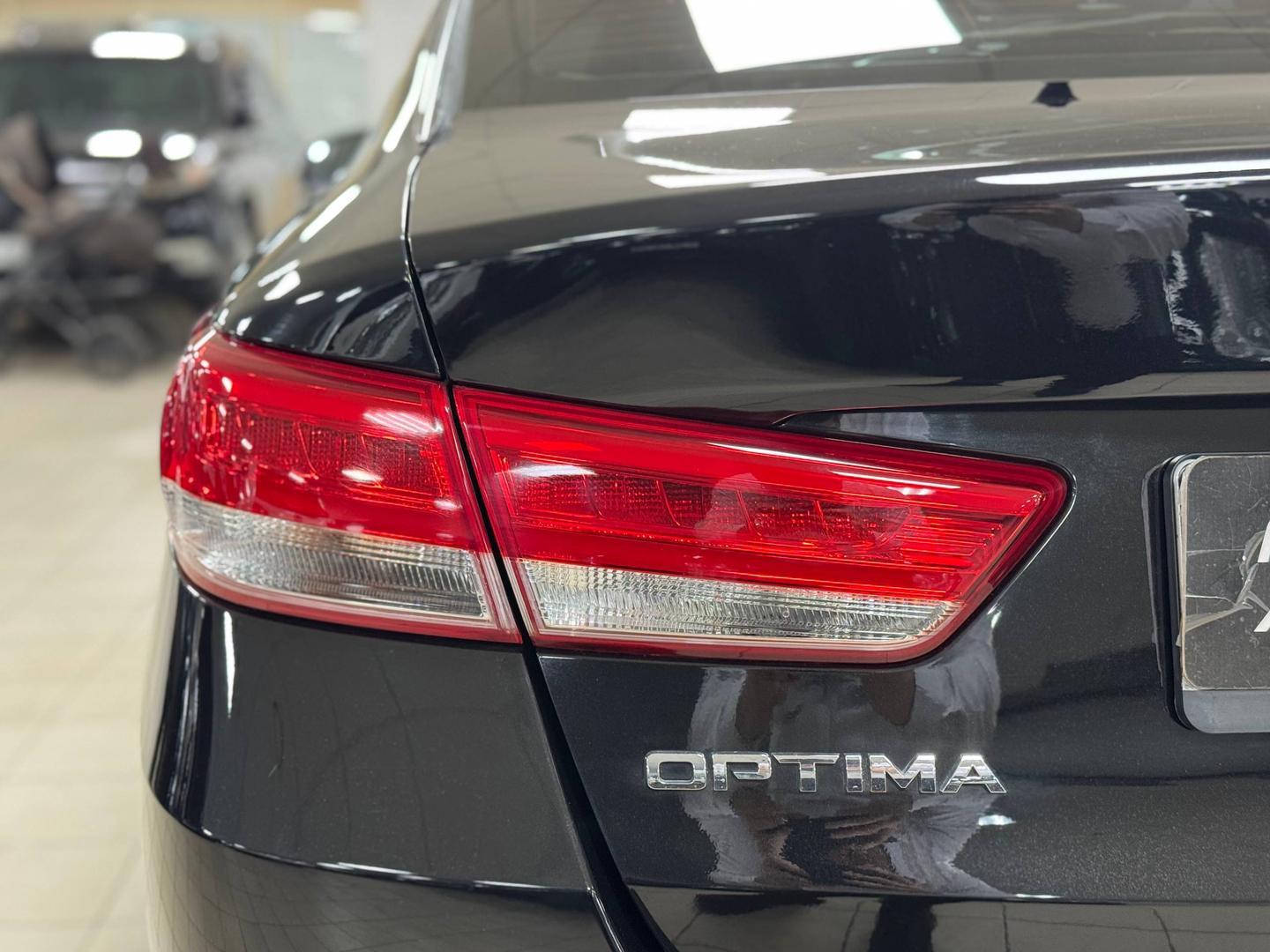 Kia Optima