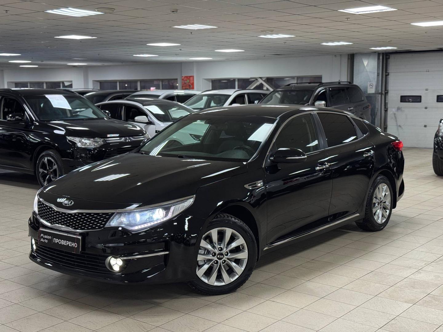 Kia Optima