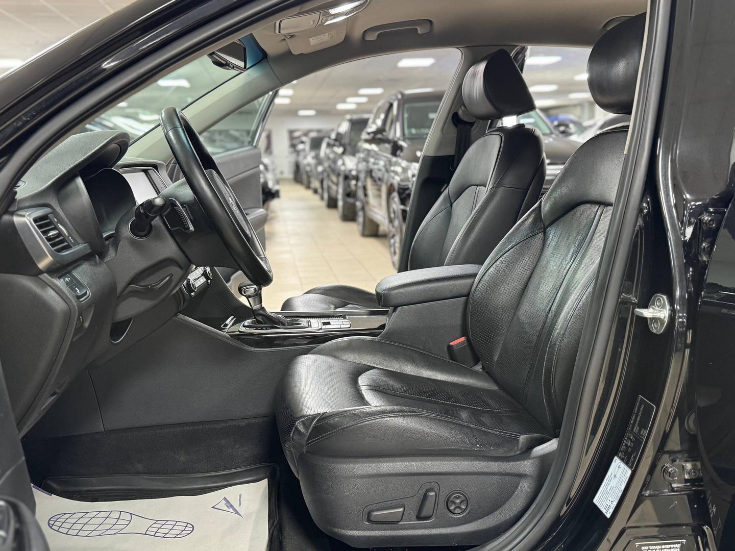 Kia Optima