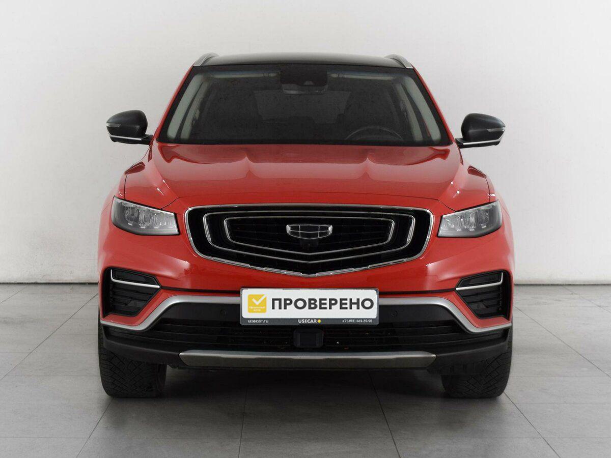 Geely Atlas Pro, 2023