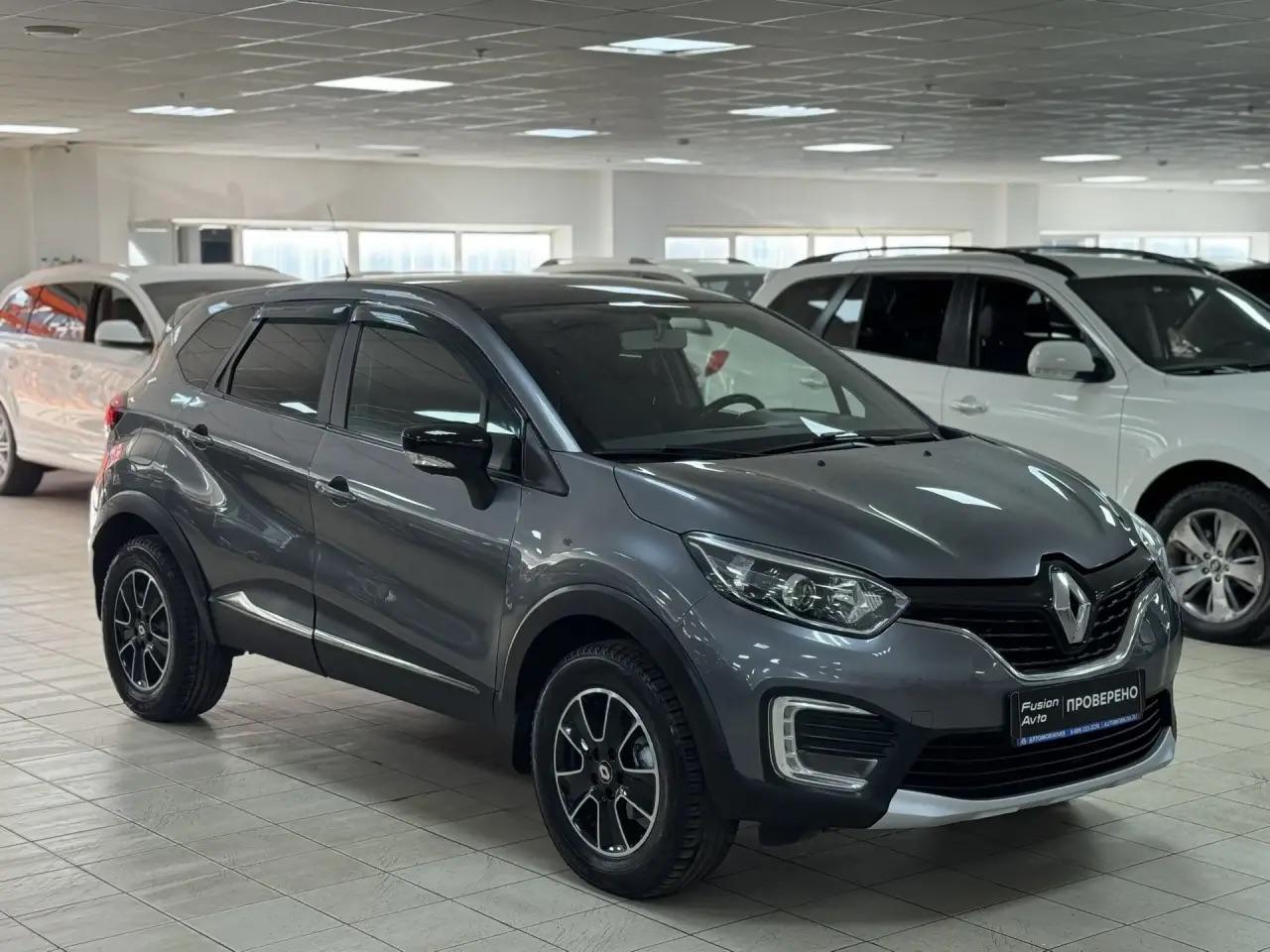 Renault Kaptur