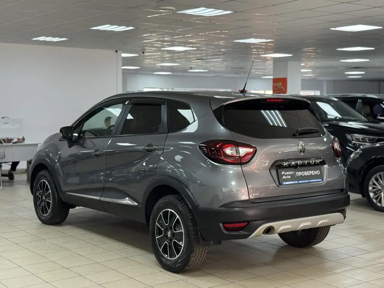 Renault Kaptur