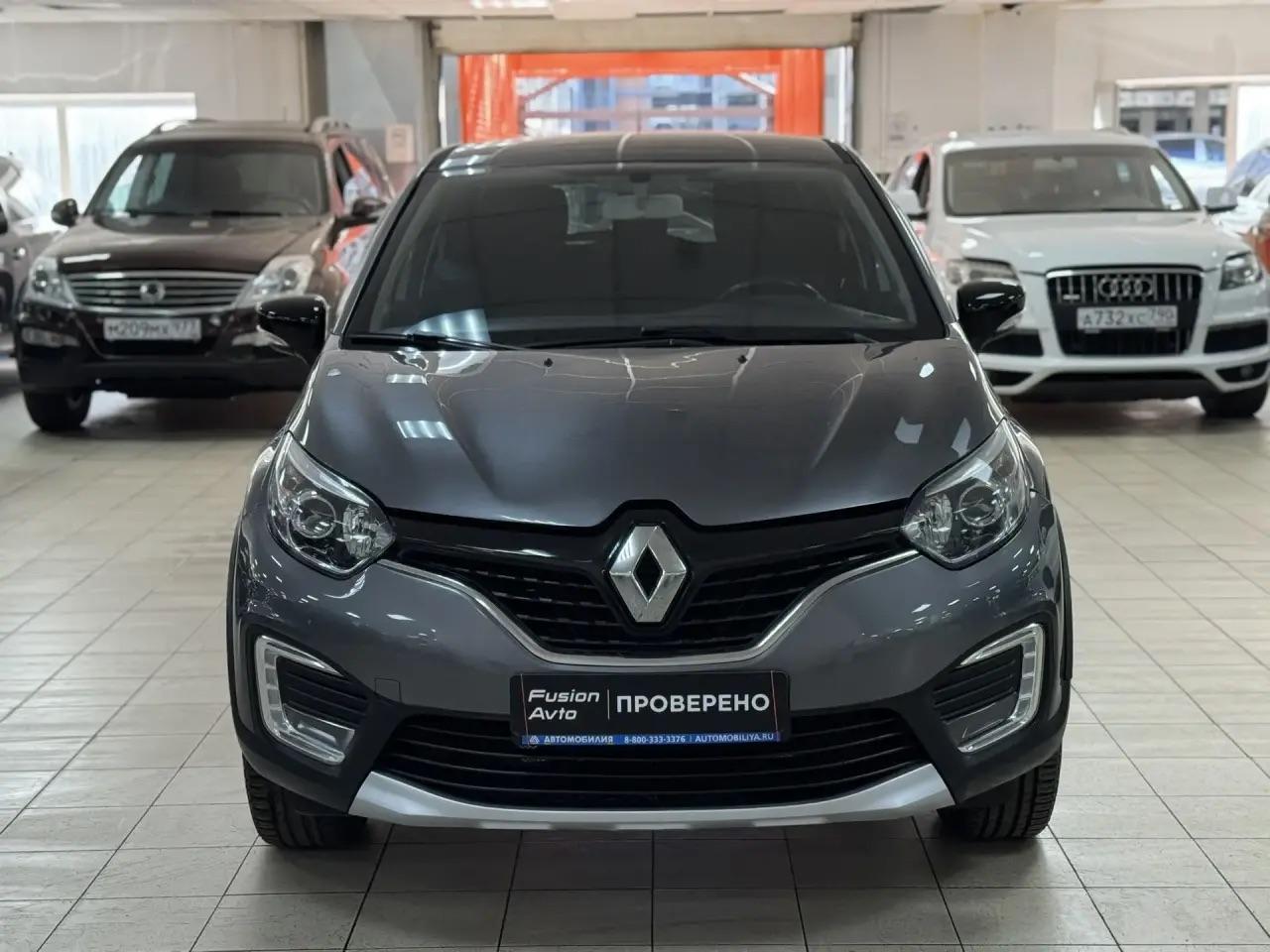 Renault Kaptur