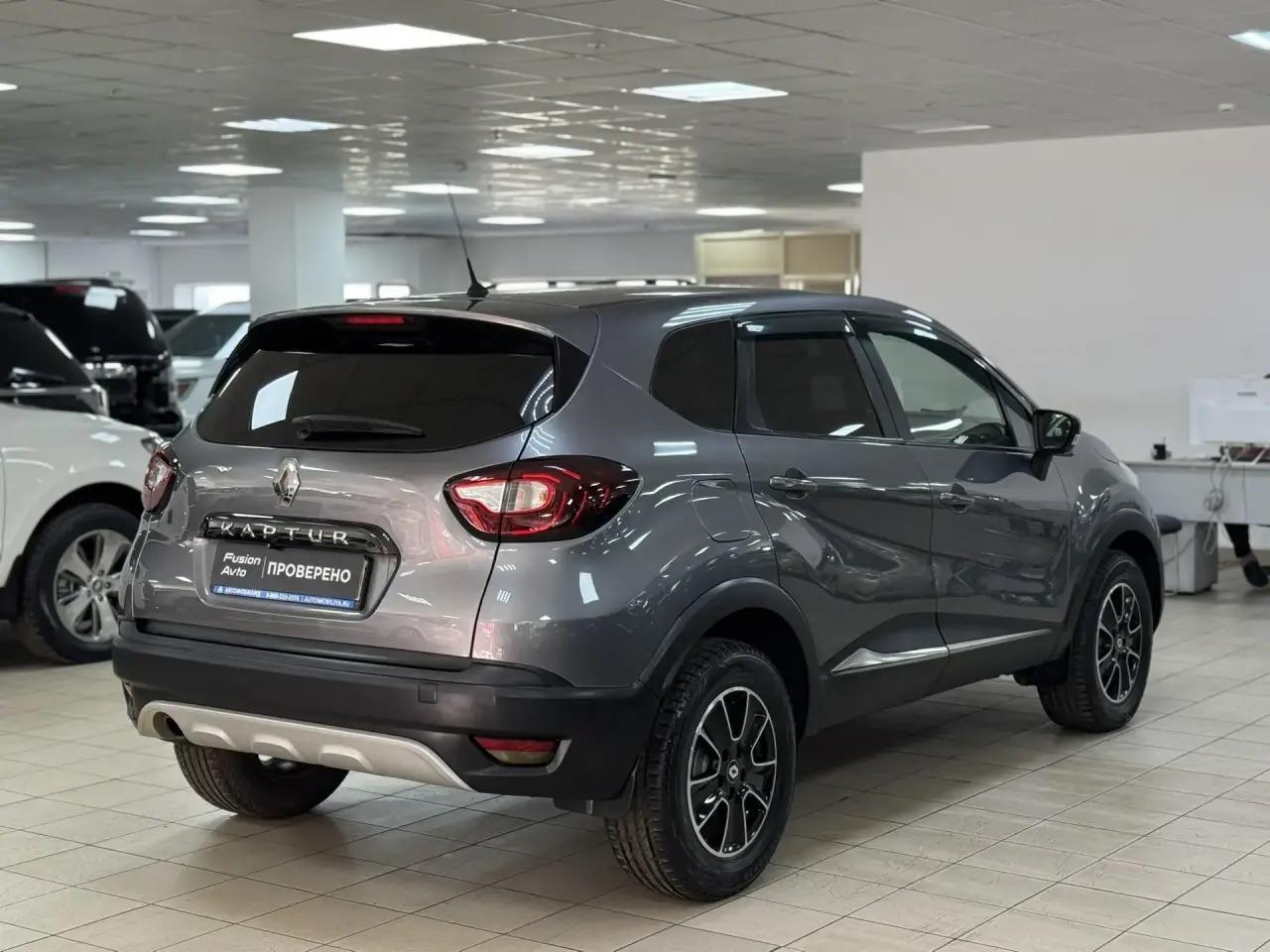 Renault Kaptur