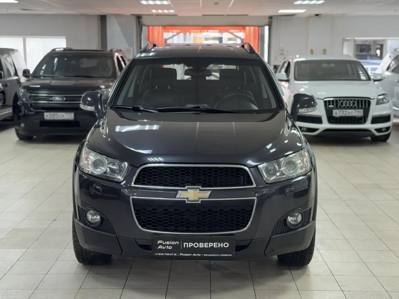 Chevrolet Captiva