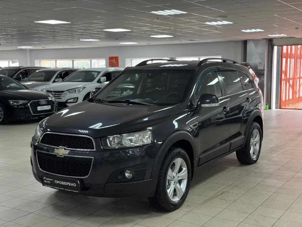 Chevrolet Captiva