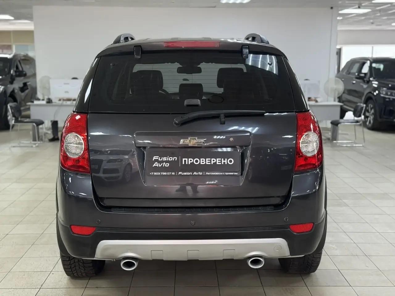 Chevrolet Captiva