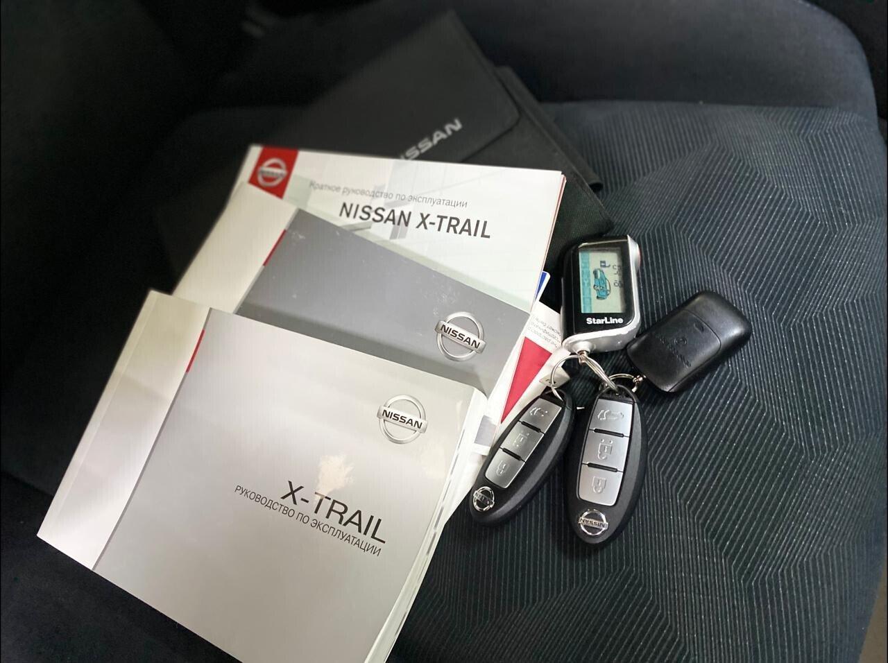 Nissan X-Trail