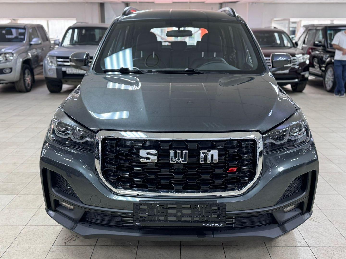 SWM G05 Pro