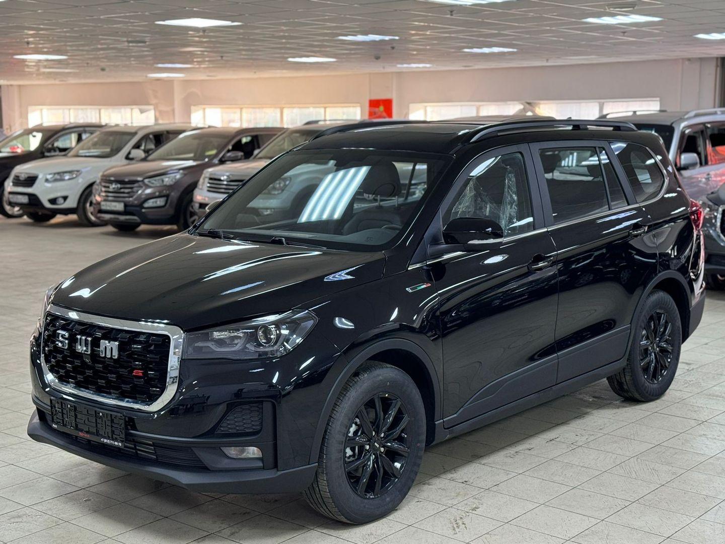 SWM G05 Pro