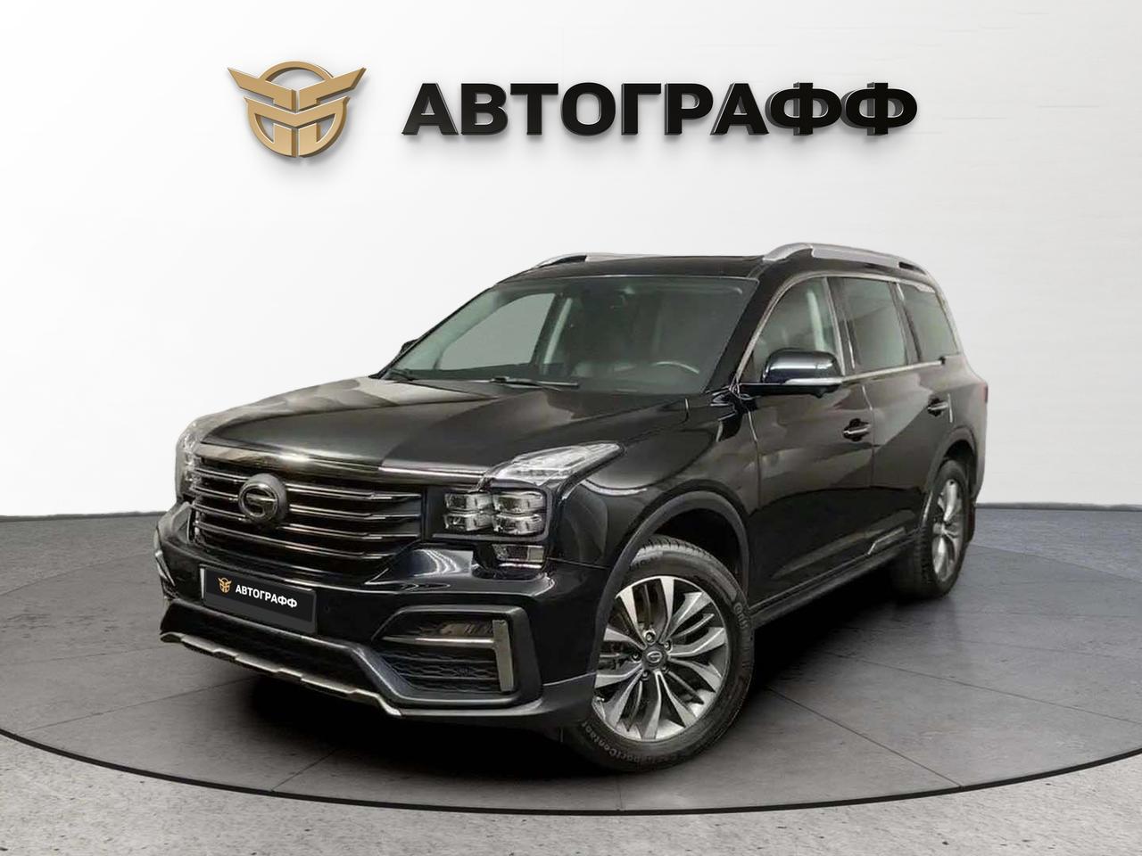 фото автомобиля 0
