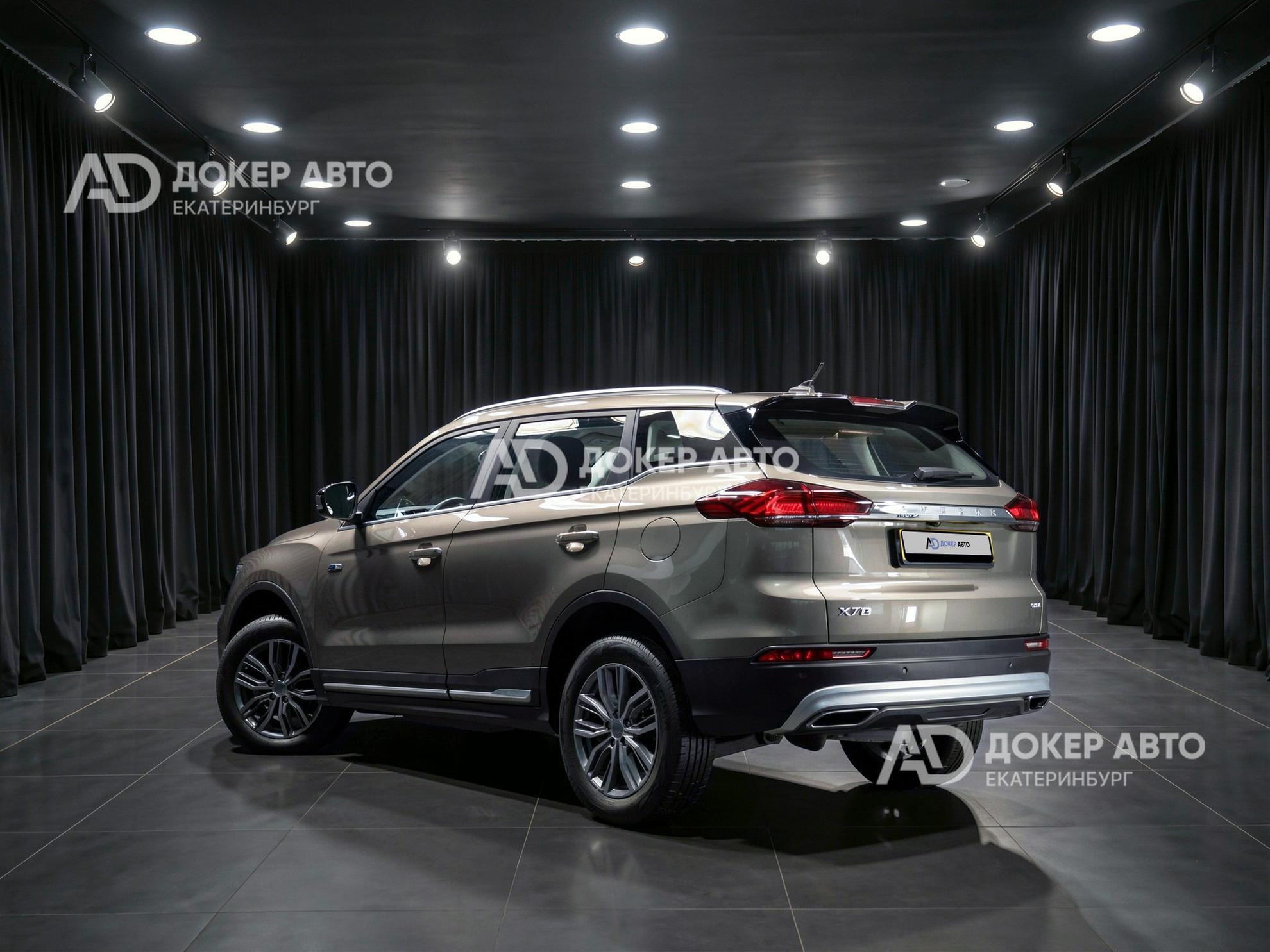 фото автомобиля