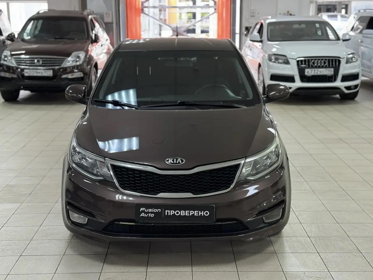 Kia Rio