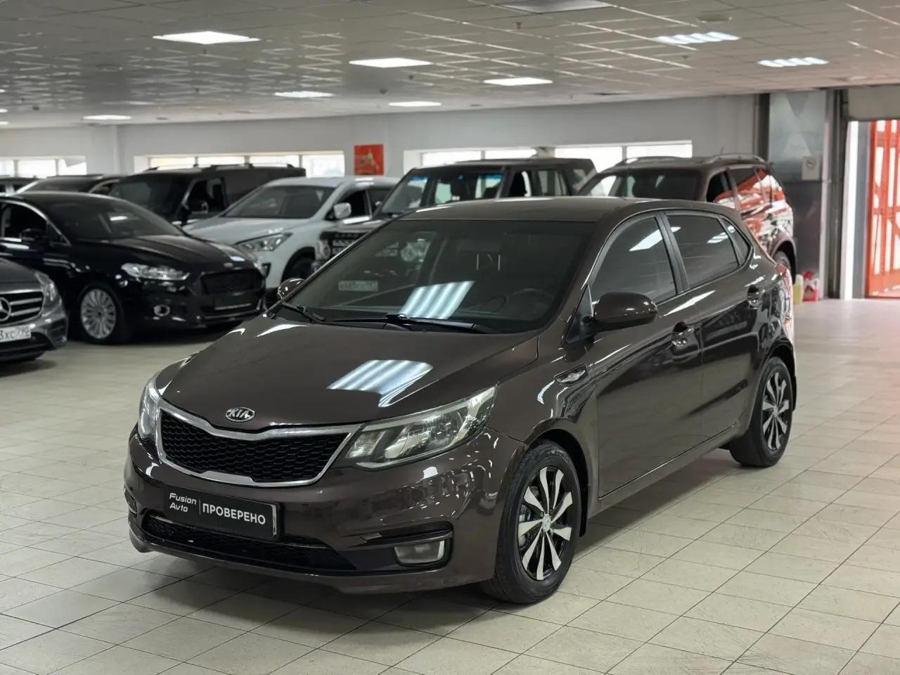 Kia Rio