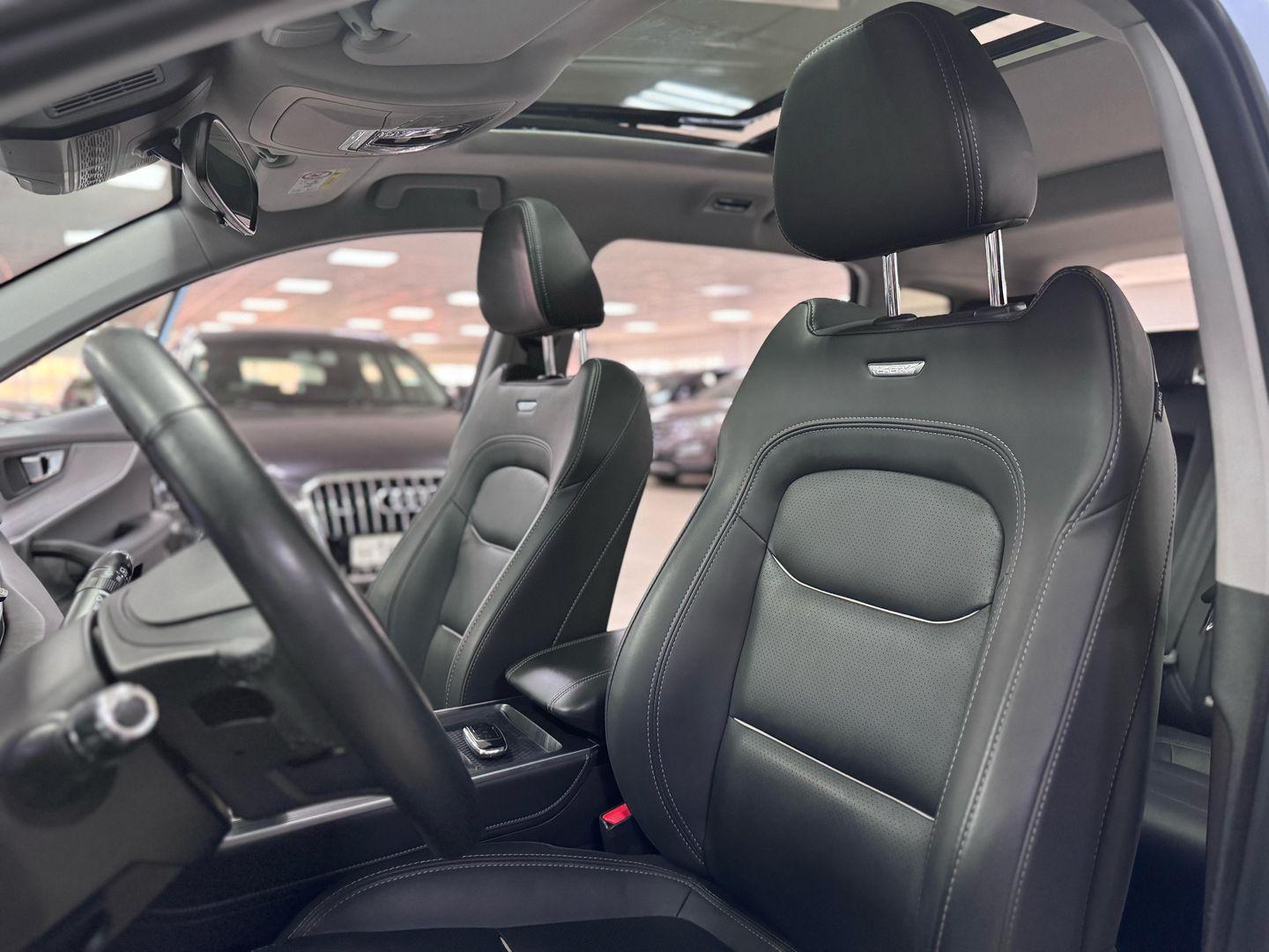 Chery Tiggo 7 Pro Max