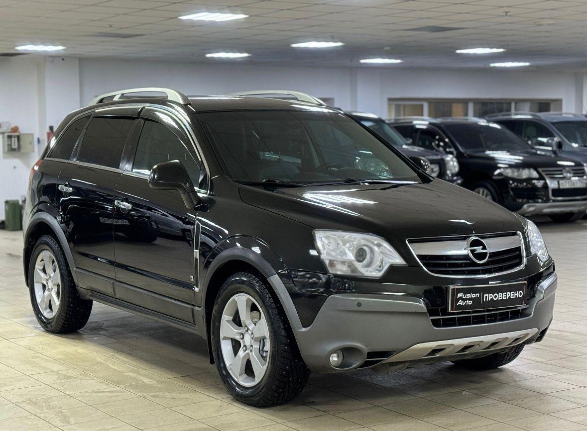 Opel Antara