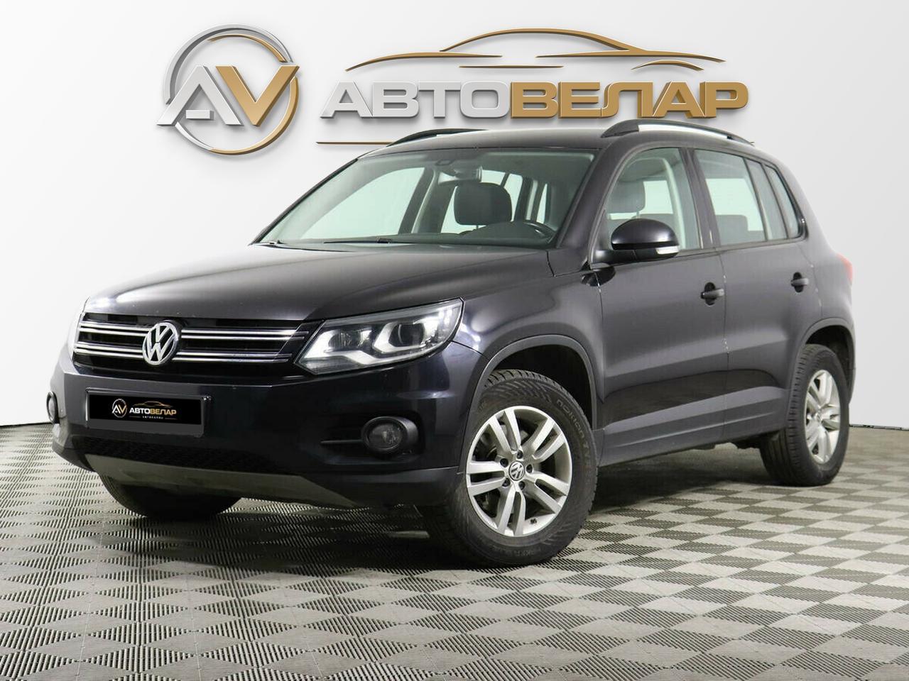 Volkswagen Tiguan 2016