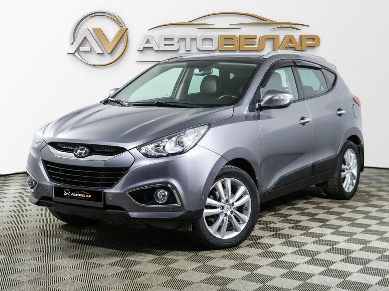 Hyundai ix35 2013