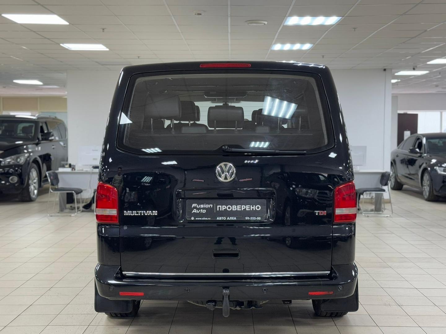 Volkswagen Multivan