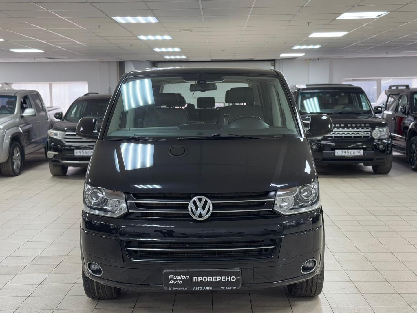 Volkswagen Multivan
