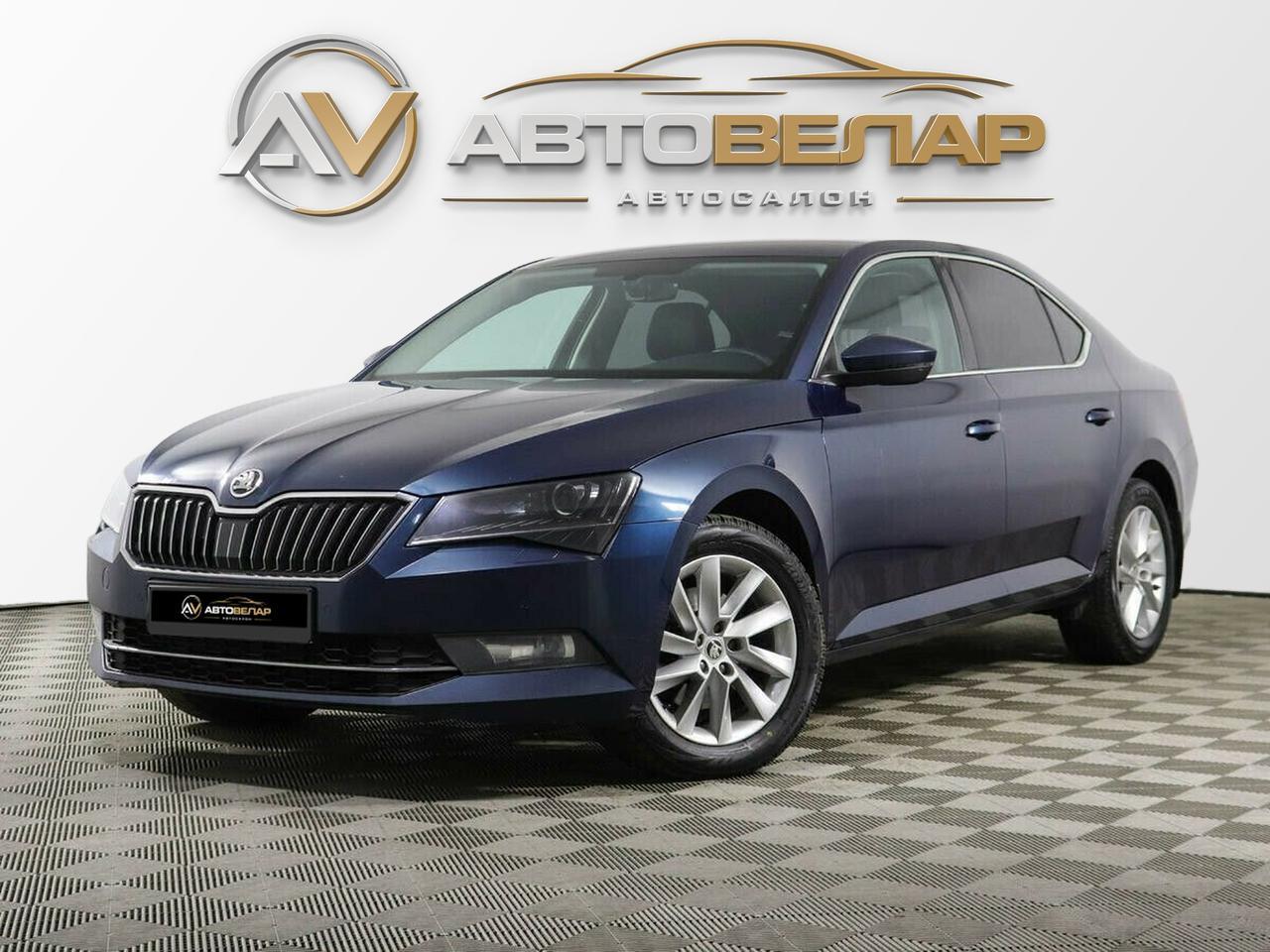 Skoda Superb 2019