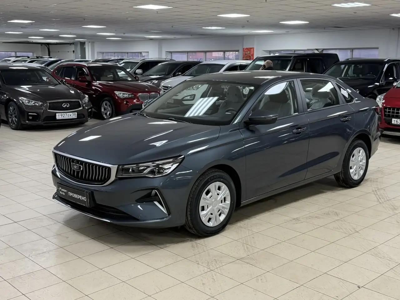 Belgee S50