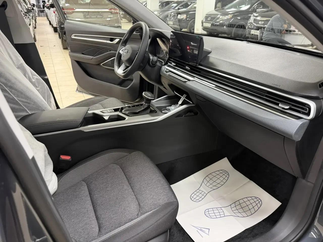 Belgee S50
