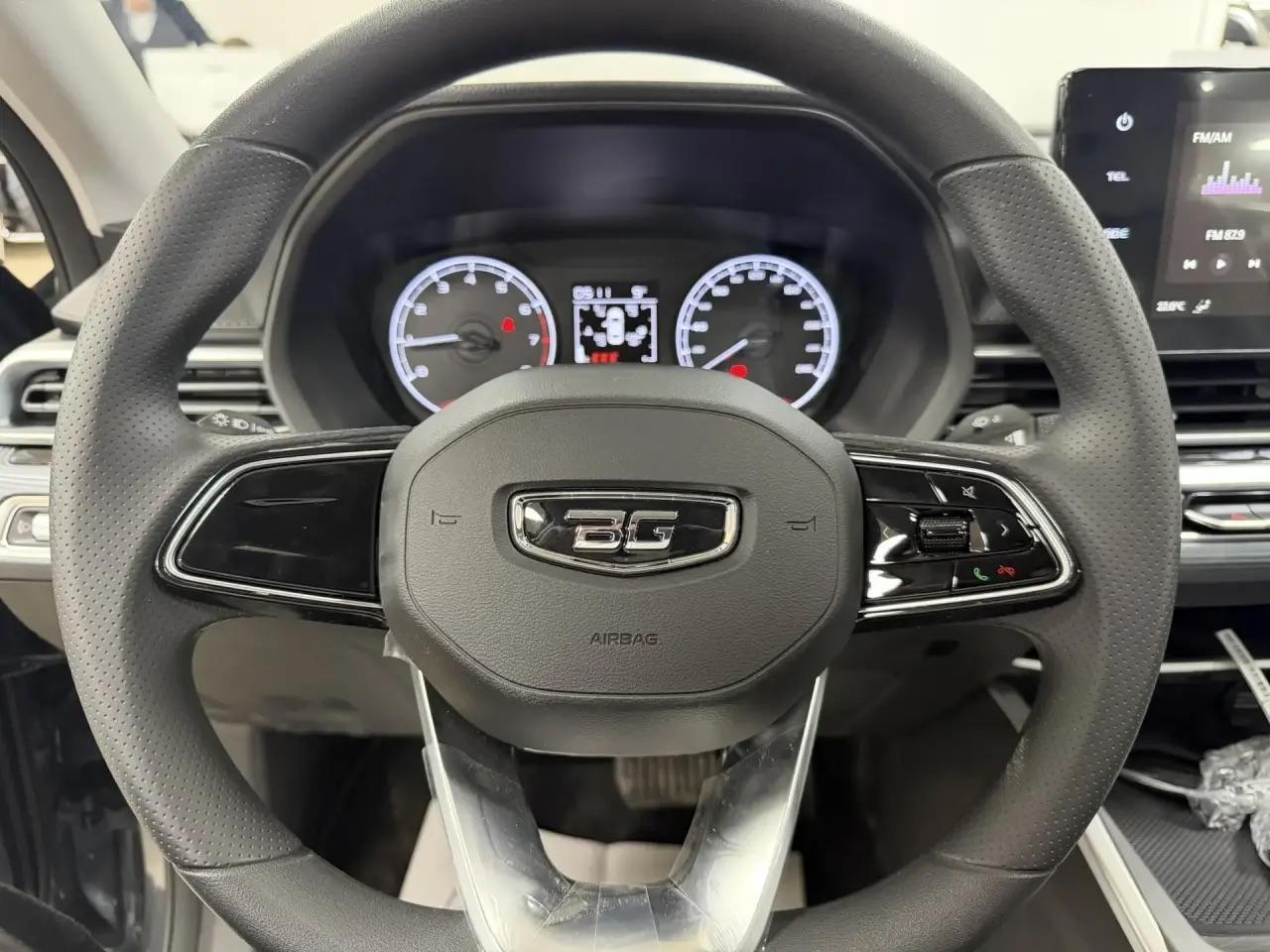 Belgee S50