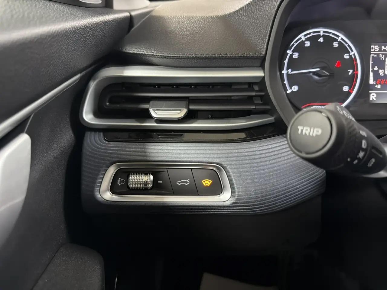 Belgee S50