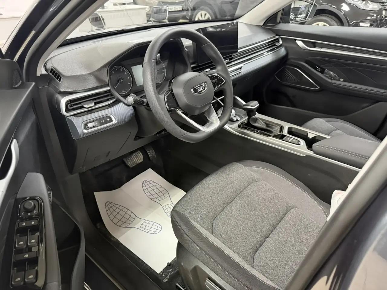 Belgee S50