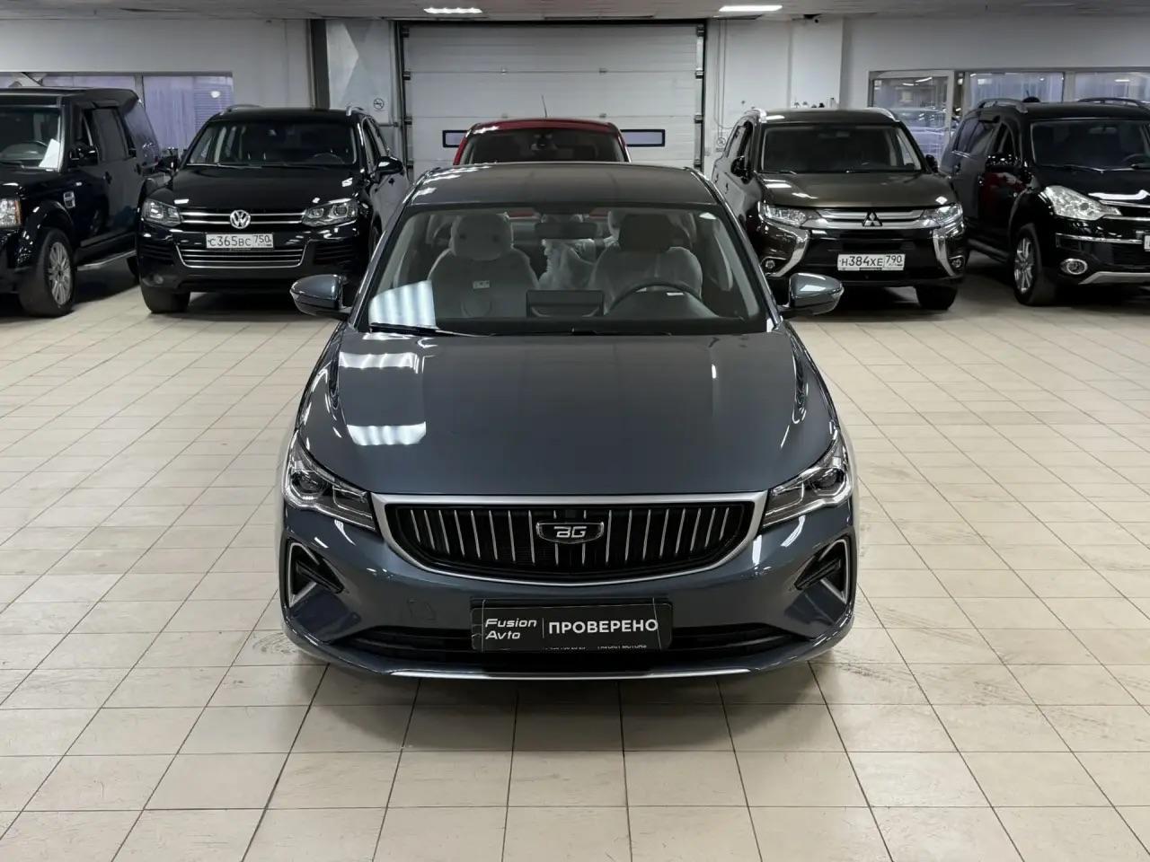 Belgee S50