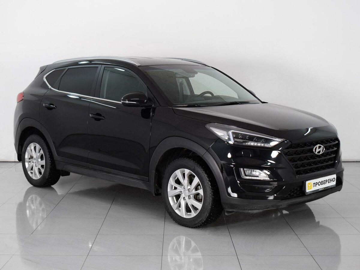 Hyundai Tucson 2020